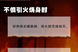 开云官网网站入口下载手机版安装截图3